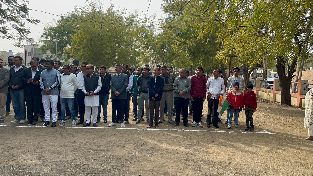Republic Day